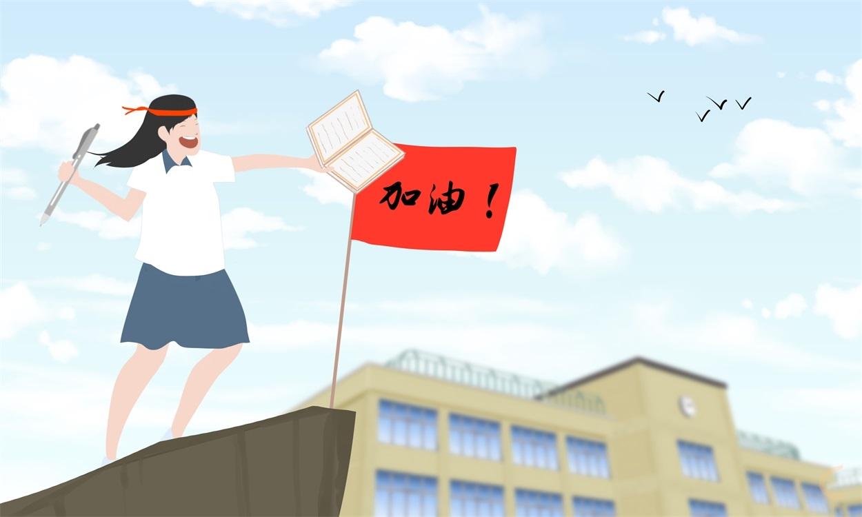 體育老師教育實(shí)習(xí)心得體會(huì)最新