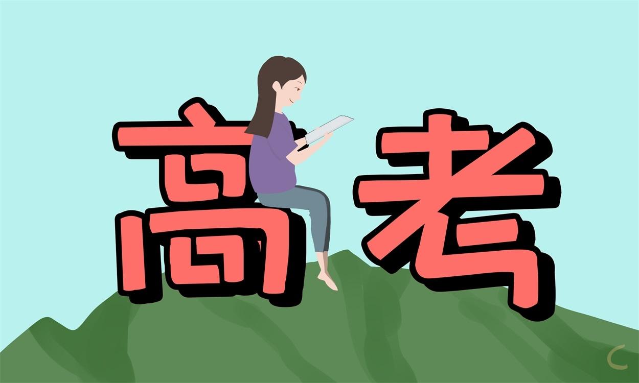 2023年保險公司實習心得7篇 2023年保險公司實習心得7篇怎么寫