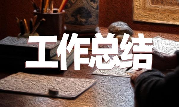 二人合伙投資協議書 二人合伙投資協議書合同