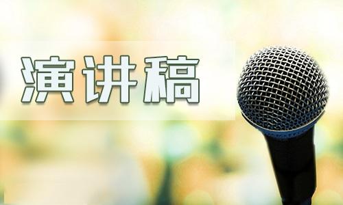 工作試用期轉正申請書 工作試用期轉正申請書怎么寫