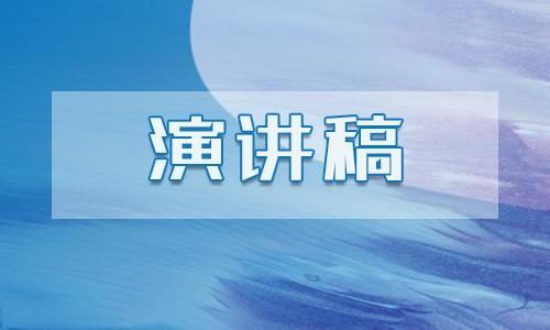 試用期轉(zhuǎn)正申請(qǐng)書(shū)范文大全 試用期轉(zhuǎn)正申請(qǐng)書(shū)范文大全圖片