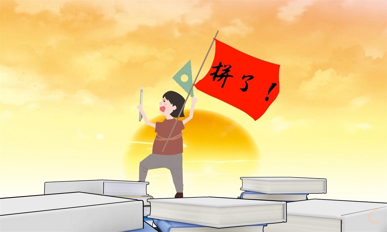 德育工作總結(jié)高三