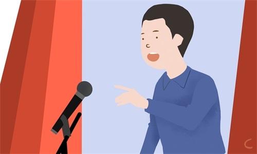簡(jiǎn)短的員工個(gè)人競(jìng)聘演講稿