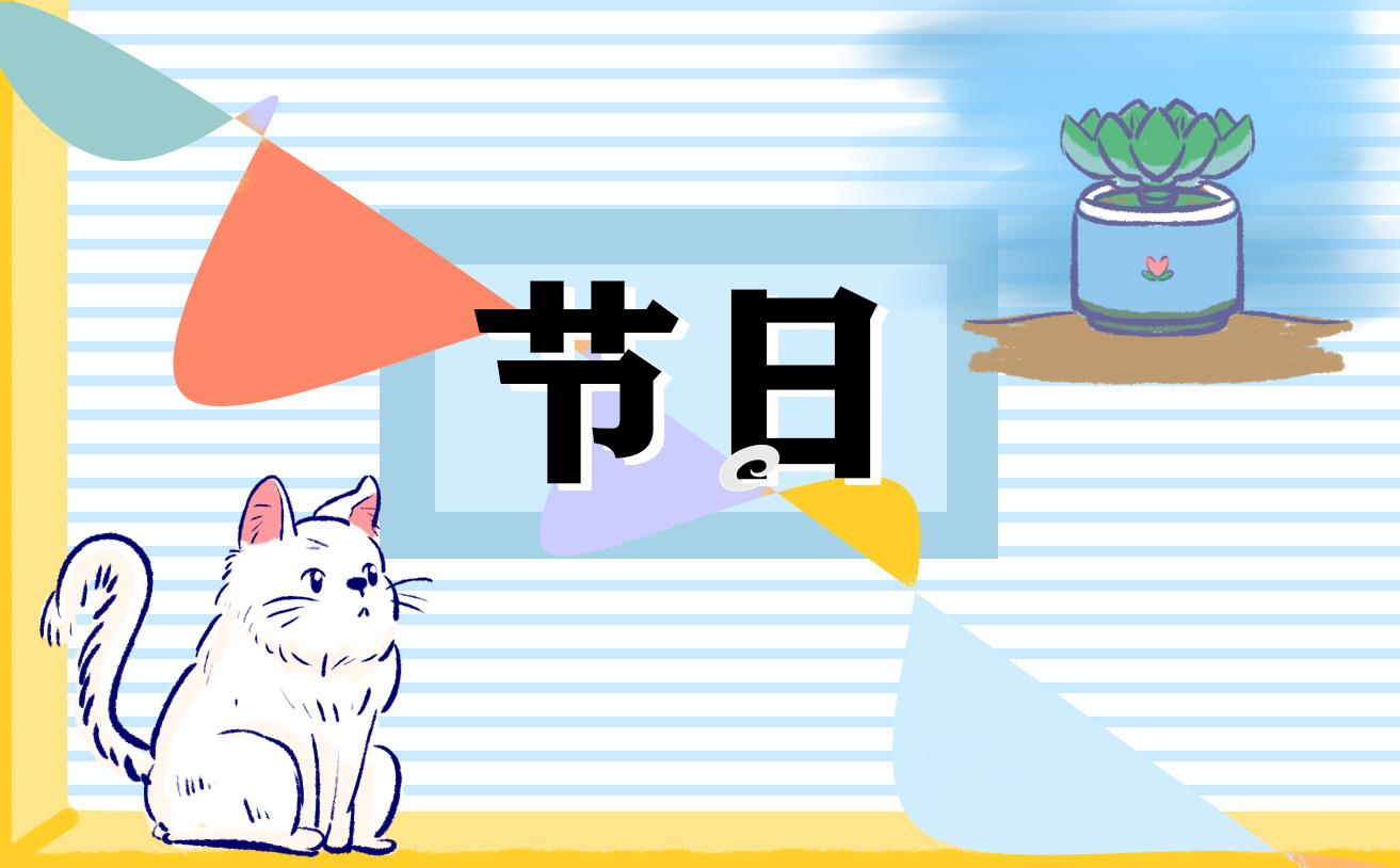 全國助殘日講話演講稿內(nèi)容怎么寫5篇 全國助殘日發(fā)言稿