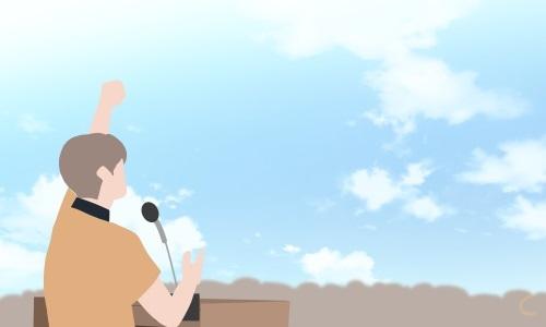 三分鐘教育安全個人演講稿