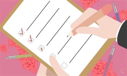 醫院現金出納年終總結7篇 醫院現金出納年終總結7篇怎么寫
