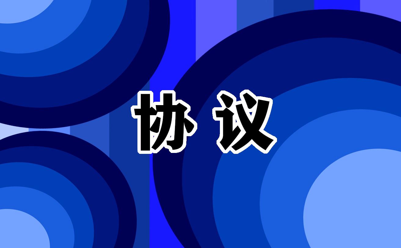 2023個(gè)人委托書模板范文 2023個(gè)人委托書模板范文大全