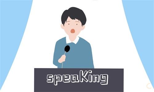銀行三分鐘競聘演講稿10篇