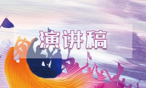 銀行實習成果和心得200字大全 銀行工作實踐與成果