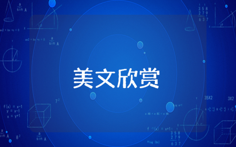 心情低落說說發朋友圈