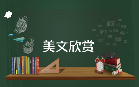 想念一個人的暖心說說