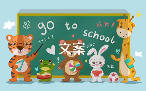 分手傷感的句子（經(jīng)典10篇）