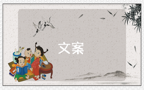 給女生的生日祝福語（優(yōu)秀5篇）