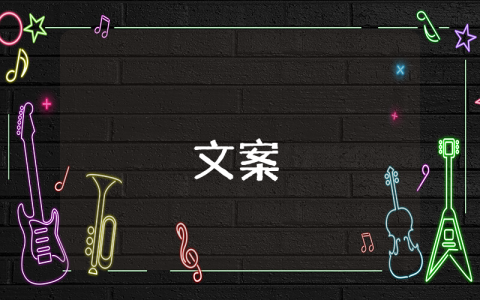 愛情的英文詩句經(jīng)典3篇