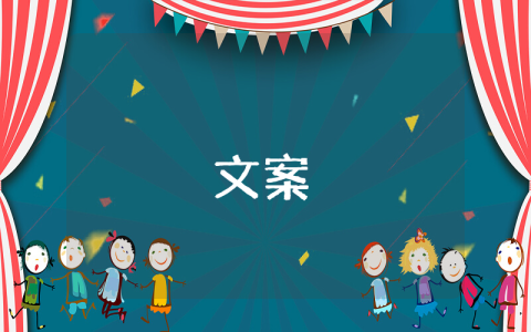 張愛玲愛情經典語錄【9篇】