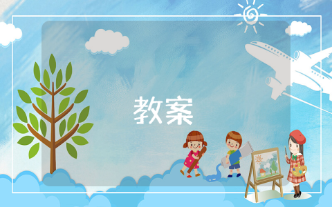 應(yīng)急預(yù)案【優(yōu)秀8篇】