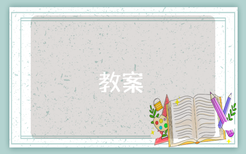篝火晚會游戲方案【5篇】