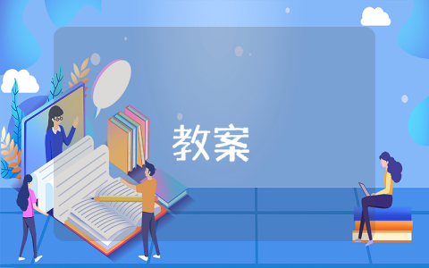 淘寶網店推廣方案（精彩3篇）