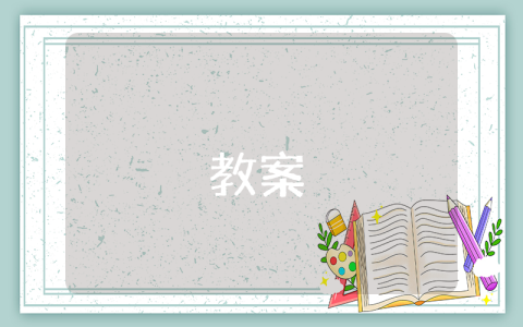 項(xiàng)目合作開(kāi)發(fā)方案