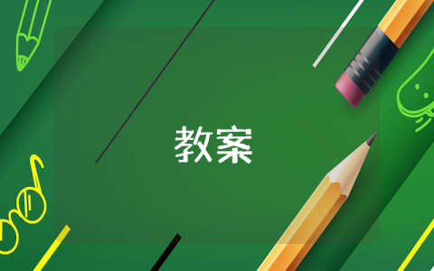 績效考核方案優秀7篇