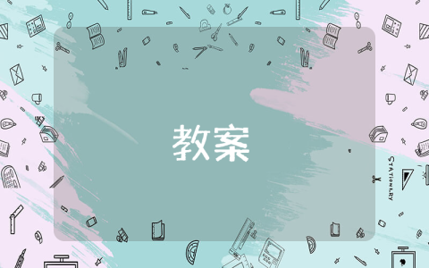 實訓報告萬能【最新8篇】