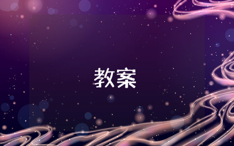 個(gè)人出差工作總結(jié)報(bào)告（最新7篇）