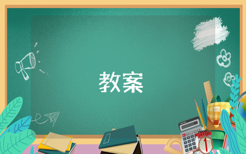 自查自糾情況報告【優(yōu)秀6篇】