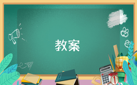 公司競聘報(bào)告（優(yōu)秀3篇）