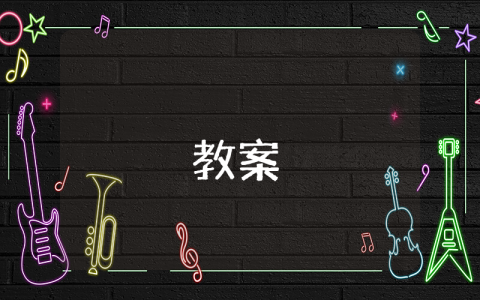 最新領(lǐng)導(dǎo)個(gè)人述法報(bào)告八篇精選5篇