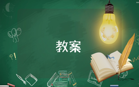先進事跡報告會簡訊（通用10篇）