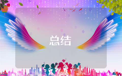 店長培訓總結優秀7篇