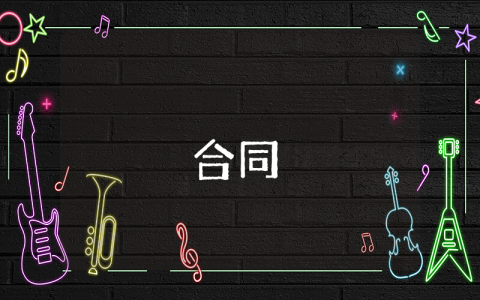 贈(zèng)與合同【精選7篇】