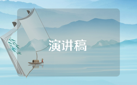 運(yùn)動(dòng)會(huì)廣播稿25字（3篇）