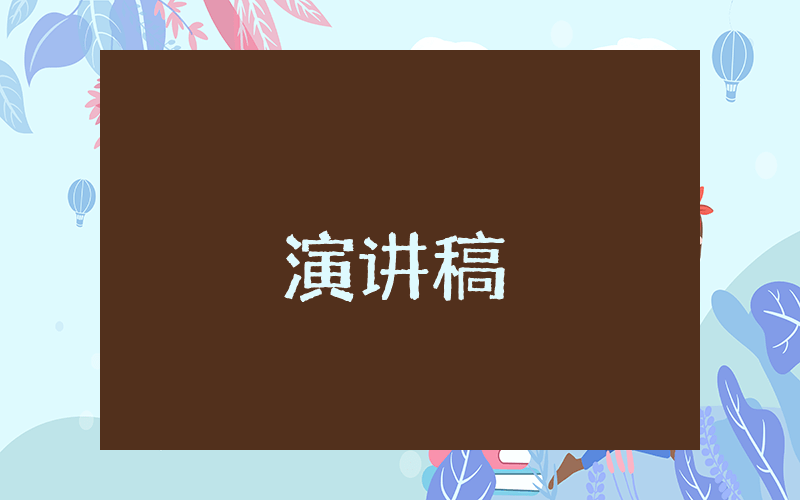 軍訓(xùn)新聞稿（通用4篇）