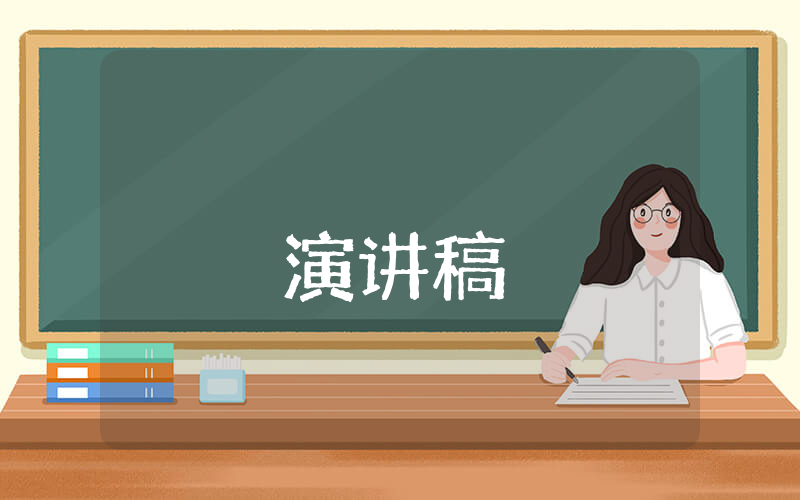 關于長城的導游詞600字【優(yōu)秀4篇】