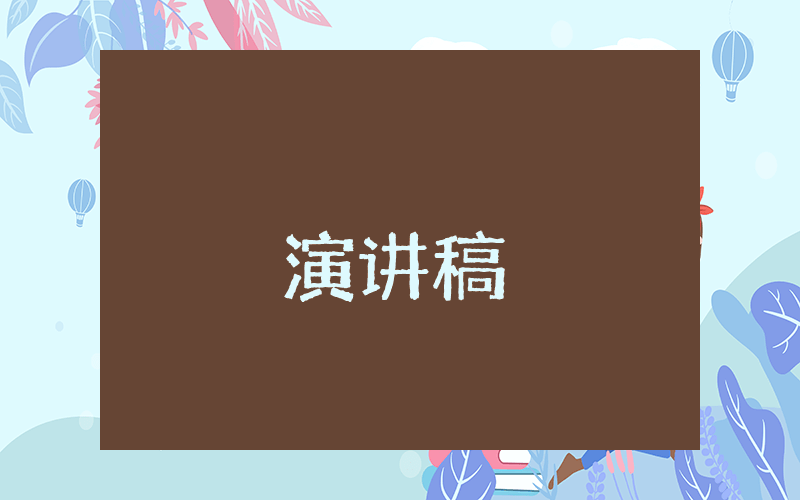 論文答辯開場(chǎng)白【優(yōu)秀6篇】