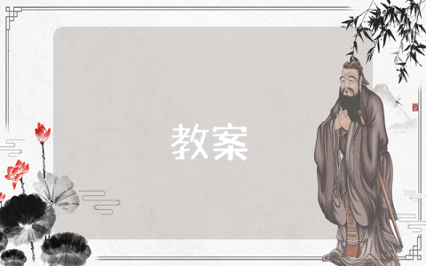 為中華崛起而讀書【最新8篇】