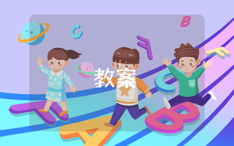 作文批改評語【優秀8篇】