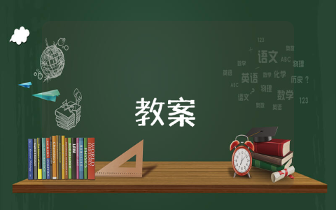 操行評語【最新9篇】