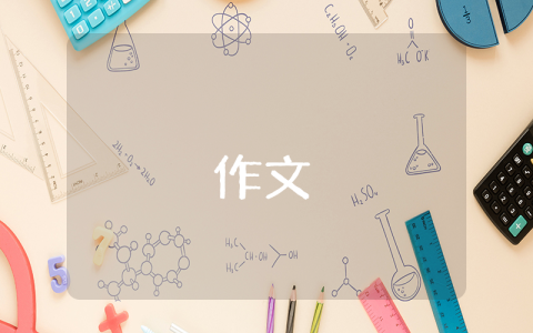 滿分作文春天的故事（精彩10篇）