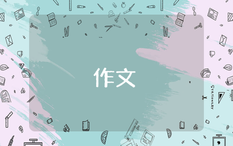 鄉(xiāng)情作文600字初一優(yōu)秀作文（精選9篇）