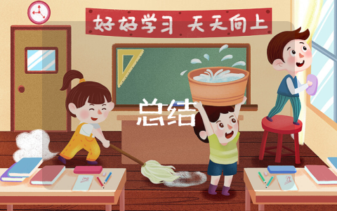 月度工作總結優秀6篇