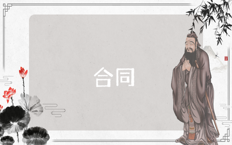 大學生黨員承諾書（通用9篇）