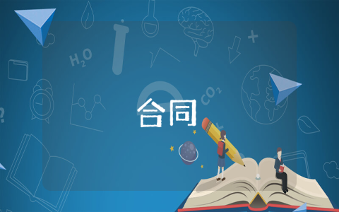淘寶代購申請