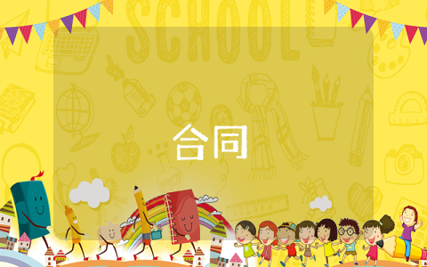 營銷人員培訓(xùn)方案（優(yōu)秀10篇）