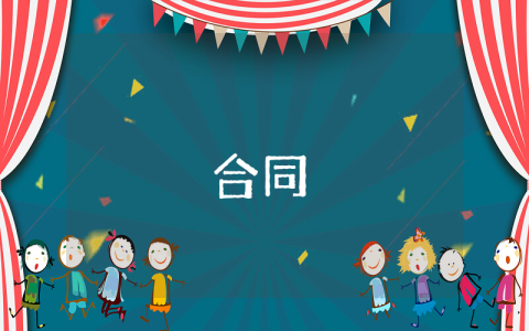 辦公室會議紀(jì)要【通用8篇】