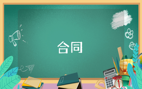 法律事務工作總結（優秀6篇）