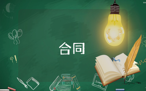 知識問答題目及答案(100個（4篇）