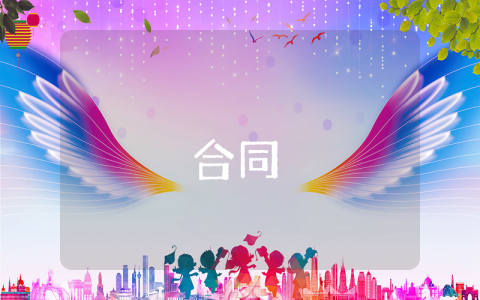 市場營銷管理策略優秀3篇