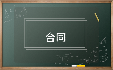 公立醫院績效考核方案細則通用7篇